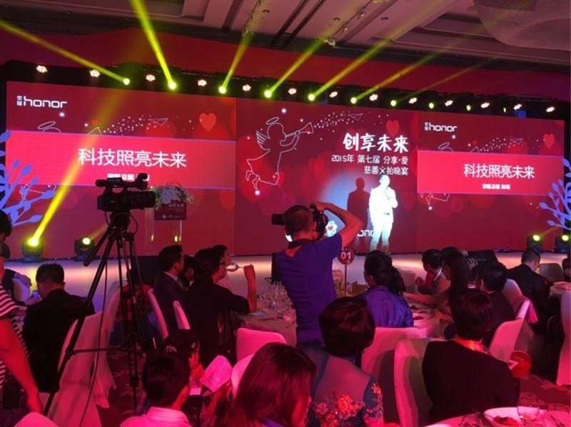 北京拍卖市场的最新动态