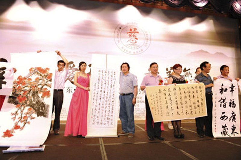 拍卖市场的最新风向：北京的机遇与挑战